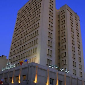 Hotel Ibn Khaldoun